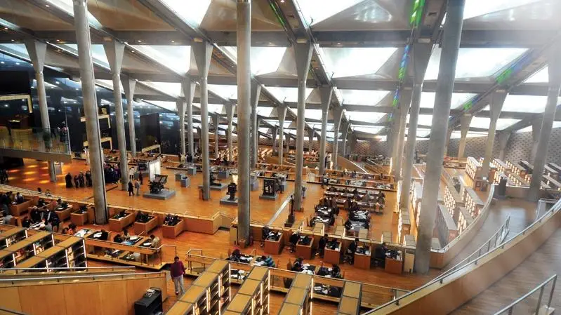 Alexandria Library Egypt Travel Booking